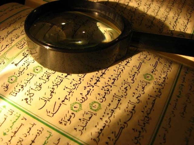 quran1