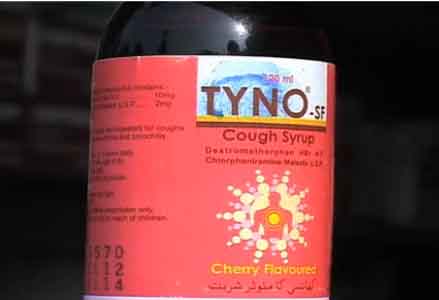 Tyno-Coup-Syrup-Banned