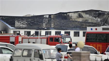 China Fire kills 93