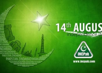 14th august