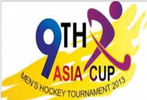 Asia Cup Hockey