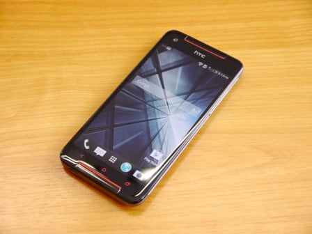 HTC Butterfly S