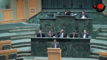 jordan parliament