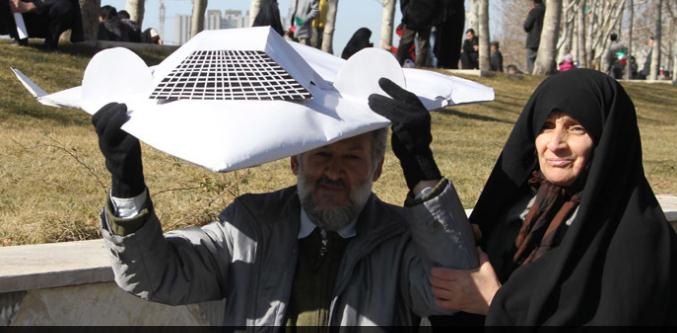 DRONE - IRAN