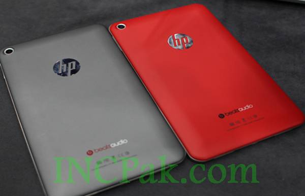 hp-slate-7