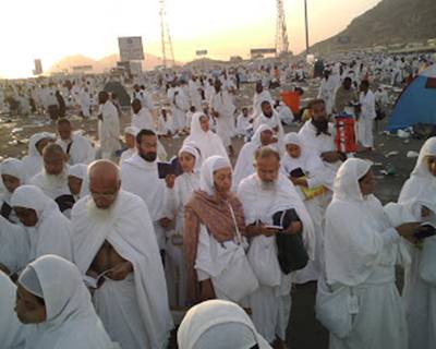 Hajj
