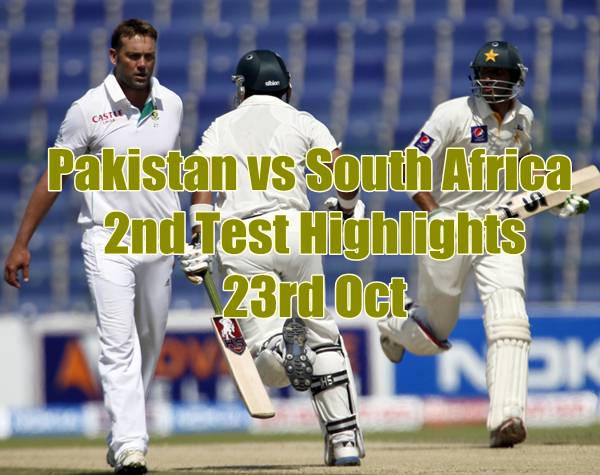 Pakistan Vs South Africa Cricket