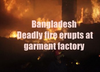Factory Fire