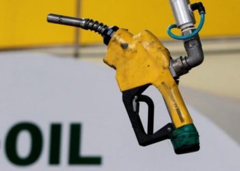 Petrol Prices In Pakistan