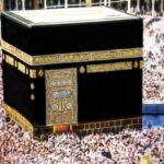 Ghusl e Kaaba
