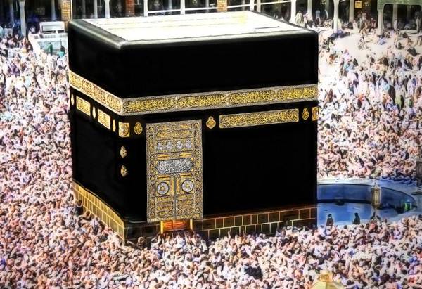 Ghusl-e-Kaaba