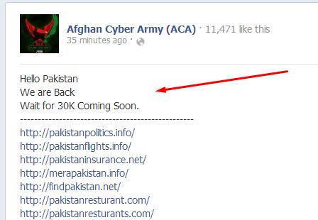 Afghan Cyber Army 