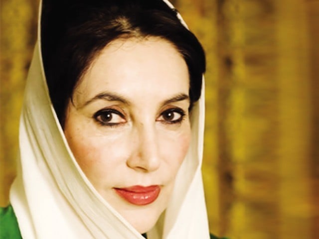 death anniversary
