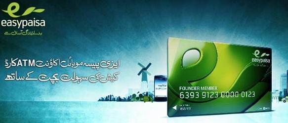 EasyPaisa launches ATM Card 