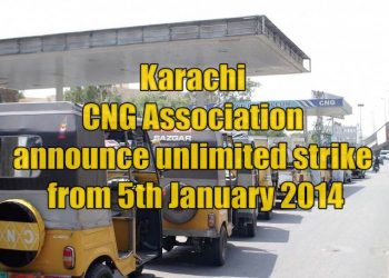 CNG