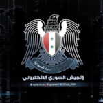 Syrian Electronic Army