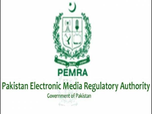 PEMRA