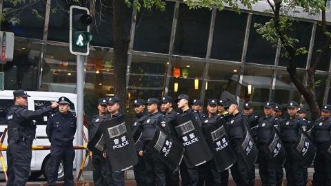 China Suicide Bombing
