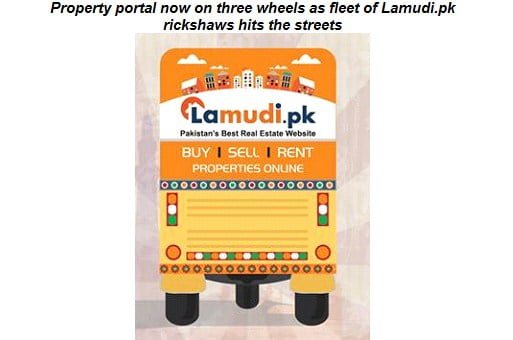 Lamudi