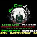 Hunter Gujjar