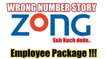 Zong Employee Package