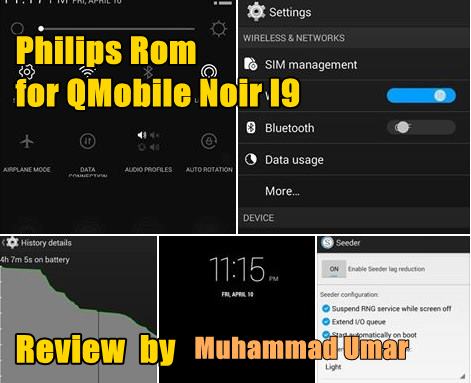 Phillips Rom