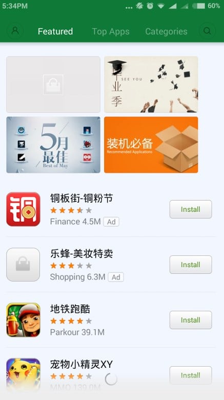 MIUI v6.5 for QMobile Noir i7