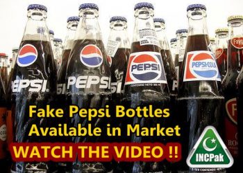 Fake Pepsi bottles