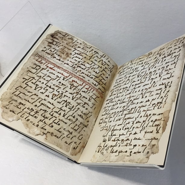 Quran