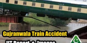 Gujranwala train accident