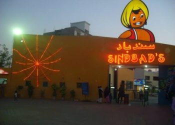 Sindbad