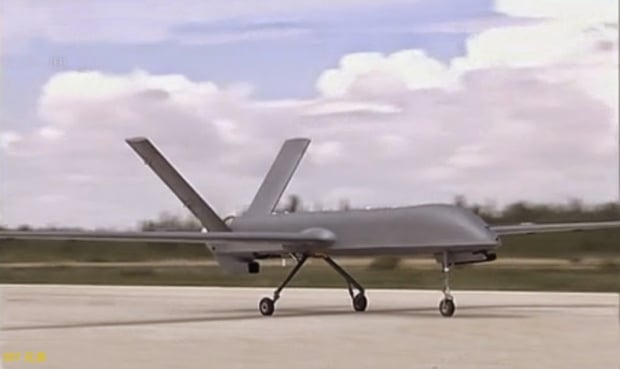 Drone