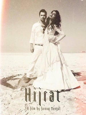 Hijrat film poster