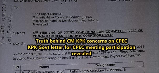 CM KPK concerns on CPEC