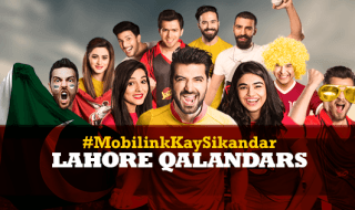 mobilink-660x315