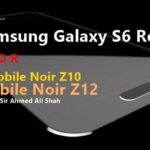 Samsung Galaxy S6 Rom