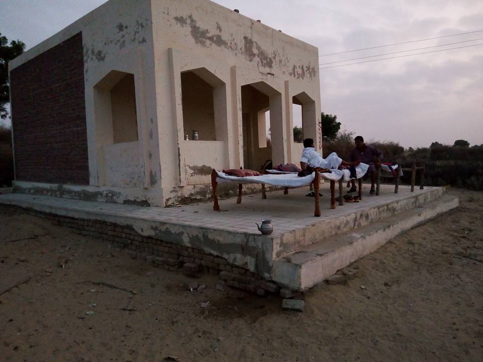 Kerla Sindh, Primary School