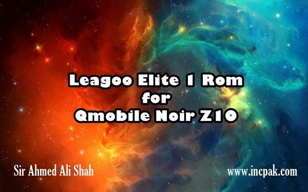 Elite 1 Rom