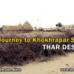 Khokhrapar