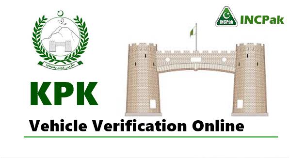 Kpk Vehicle Verification Online Incpak