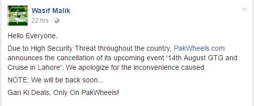 Pakwheels 