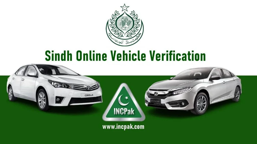 Sindh Online Vehicle Verification