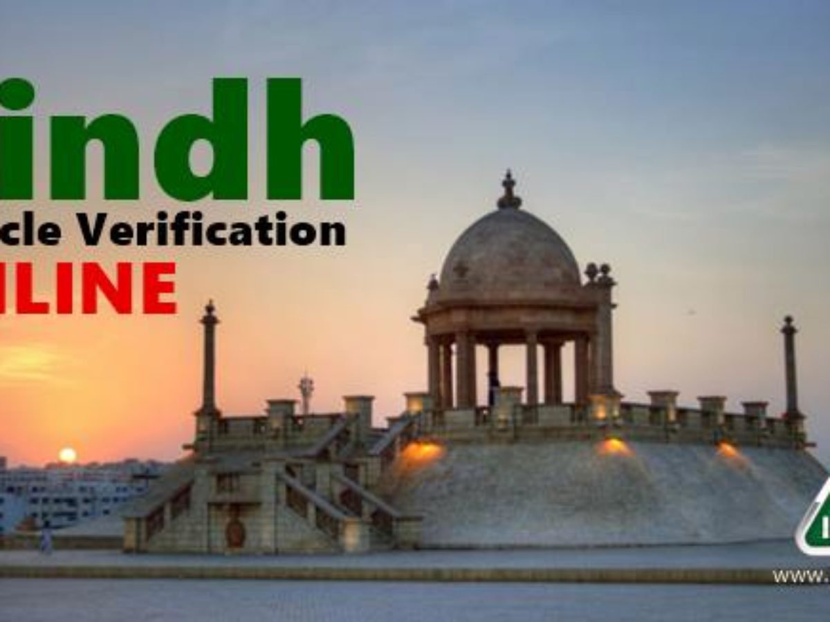 Online Motor Vehicle Registration Verification Sindh