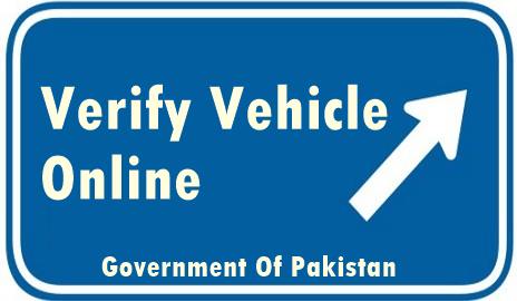 Verify Vehicle Online - Government of Pakistan 