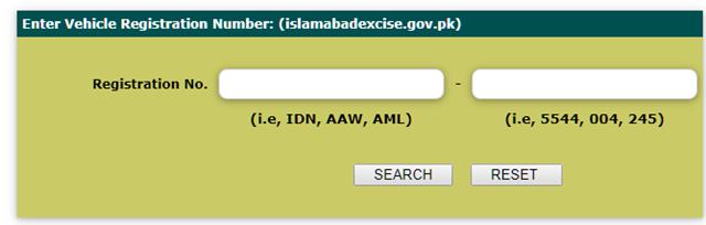 Islamabad Vehicle Verification Online