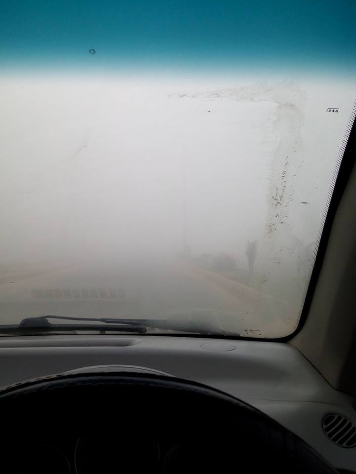 Ground Level Ozone