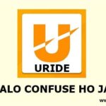 URIDE Pakistan