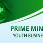 Prime Minister Youth Business Loan