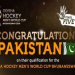 Pakistan hockey team have qualified for the World Cup 2018