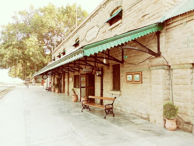 Golra Sharif Railway Station